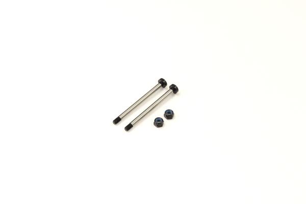 Querlenkerstifte 3.5x49mm HD Kyosho Inferno MP9-MP10 MP11 (2)